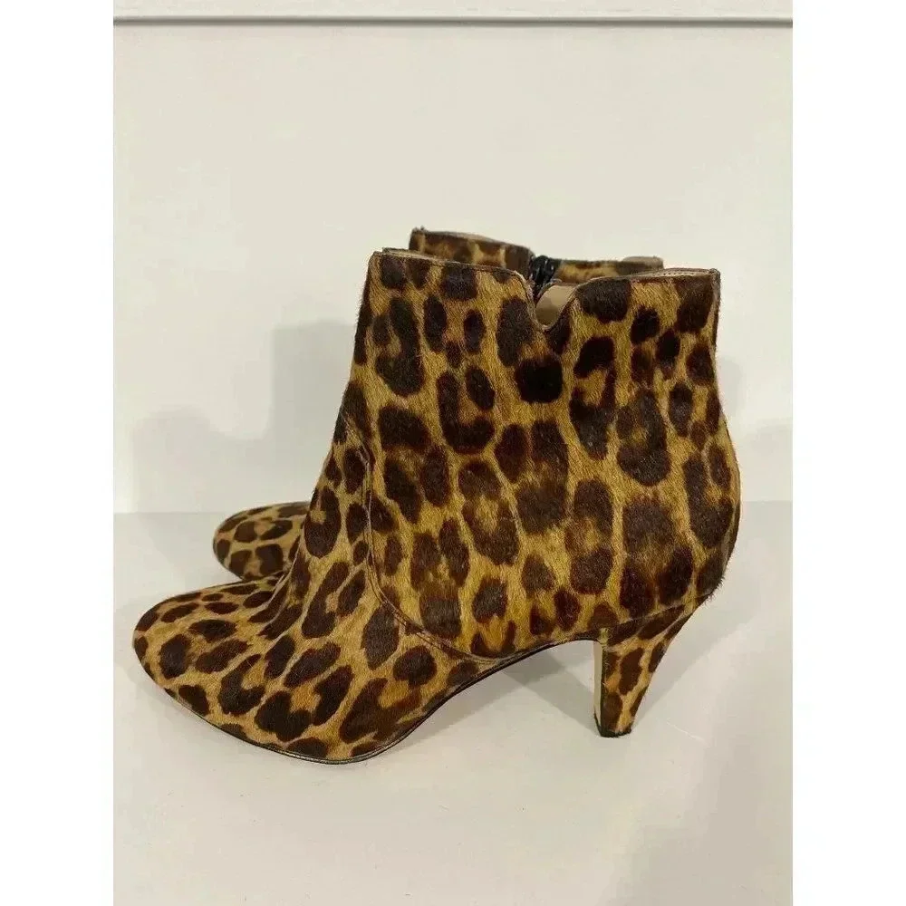 INC womens size 7M pony hair leopard animal print heel‎ boot booties